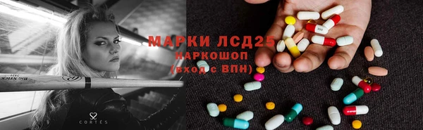 MDMA Premium VHQ Бородино